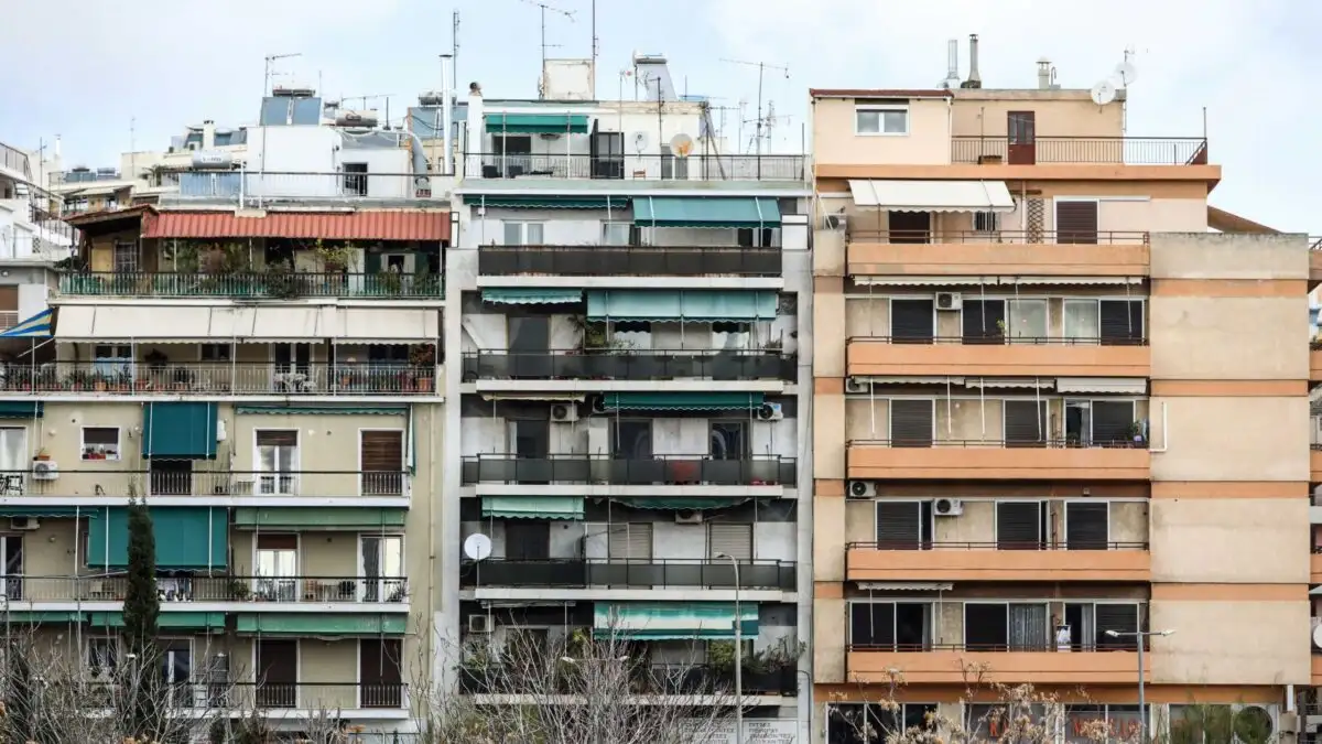 Ακίνητα: Τελευταία «κλήση» για επιδοτήσεις και φθηνά στεγαστικά