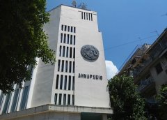 Oνομασία  οδού της πόλης του Αγρινίου σε «Οδό Μαρίας Τσούτσου» –  H oμόφωνη απόφαση του Δημοτικού Συμβουλίου