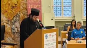 Αγρίνιο -“Χάρισε Ζωή”:  Πρωτοπρεσβύτερος Ιωάννης Γκιάφης  (Videο)