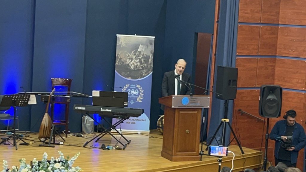 Kήρυξη Επετειακού Έτους – 200 Χρόνια από την Έξοδο του Μεσολογγίου: Η ομιλία του Εμμανουήλ Καραγεωργούδη (Video)