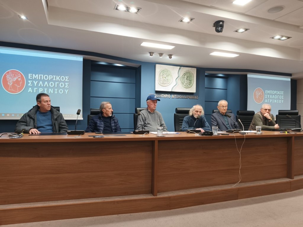 Mε συμβολισμούς, μηνύματα, παρακαταθήκες και αναγνώριση προσφοράς  η Γενική  Συνέλευση του Εμπορικού Συλλόγου Αγρινίου