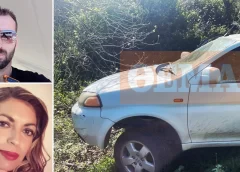 Νεκρή με τραύμα από πυροβόλο όπλο βρέθηκε η Ελευθερία Γιακουμάκη που είχε εξαφανιστεί στο Ηράκλειοή με τραύμα από πυροβόλο όπλο βρέθηκε η Ελευθερία Γιακουμάκη που είχε εξαφανιστεί στο Ηράκλειο