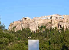 Live η παρουσίαση του κόμματος του Αλέξη Τσίπρα – Λεπτό προς λεπτό όλα όσα συμβαίνουν στο Θησείο