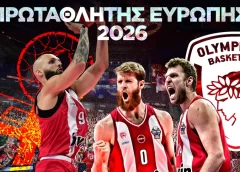 Πρωταθλητής Ευρώπης για 4η φορά ο Ολυμπιακός, 92-85 τη Ρεάλ Μαδρίτης σε τελικό θρίλερ στο T-Center