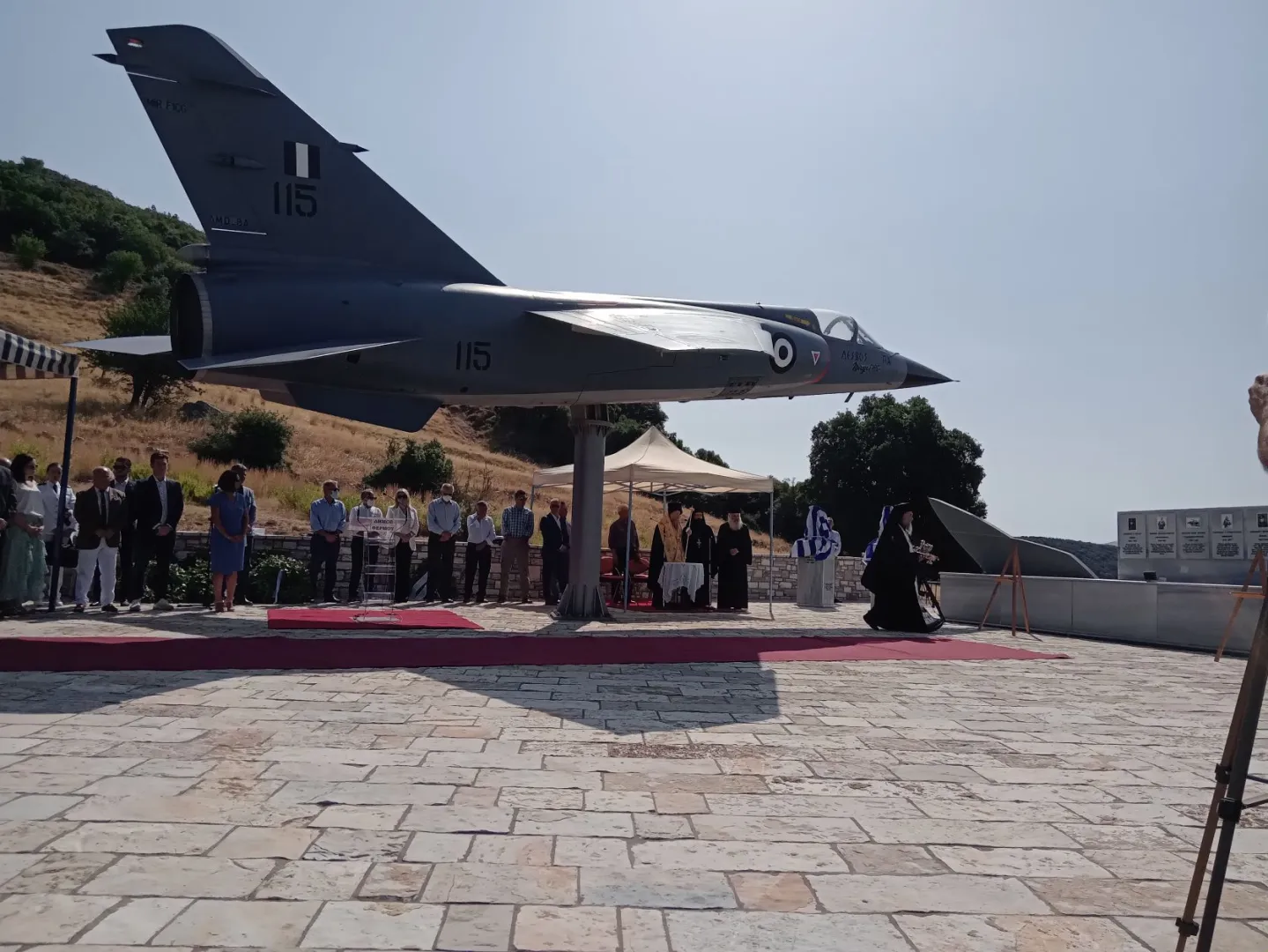 Τελετή Μνήμης για τους Πεσόντες Αεροπόρους στο Μέγα Δένδρο Θέρμου