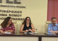 Aγρίνιο: Εκδήλωση της Περιφέρειας Δυτικής Ελλάδας για την Κλιματική Ανθεκτικότητα (Videos- Photos)