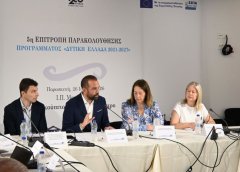 Μεσολόγγι – 5η Επιτροπή Παρακολούθησης του ΕΣΠΑ 2021-2027 | N. Φαρμάκης: Από ουραγοί, πρωταγωνιστές