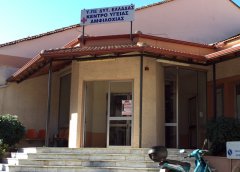 Νέο σοκ στην Αμφιλοχία – Νεκρός άνδρας που είχε έρθει για διακοπές