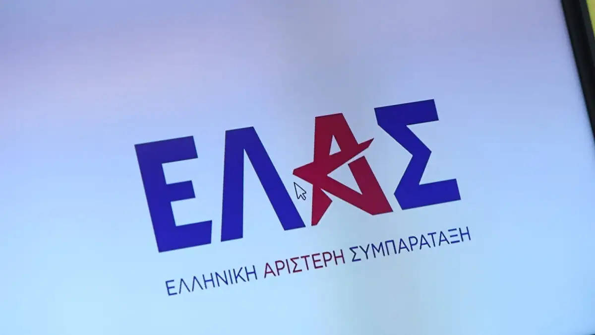 ΕΛΑΣ: Άλλο ένα ογκολογικό φάρμακο φεύγει από την Ελλάδα – Δεν είναι μεμονωμένο περιστατικό