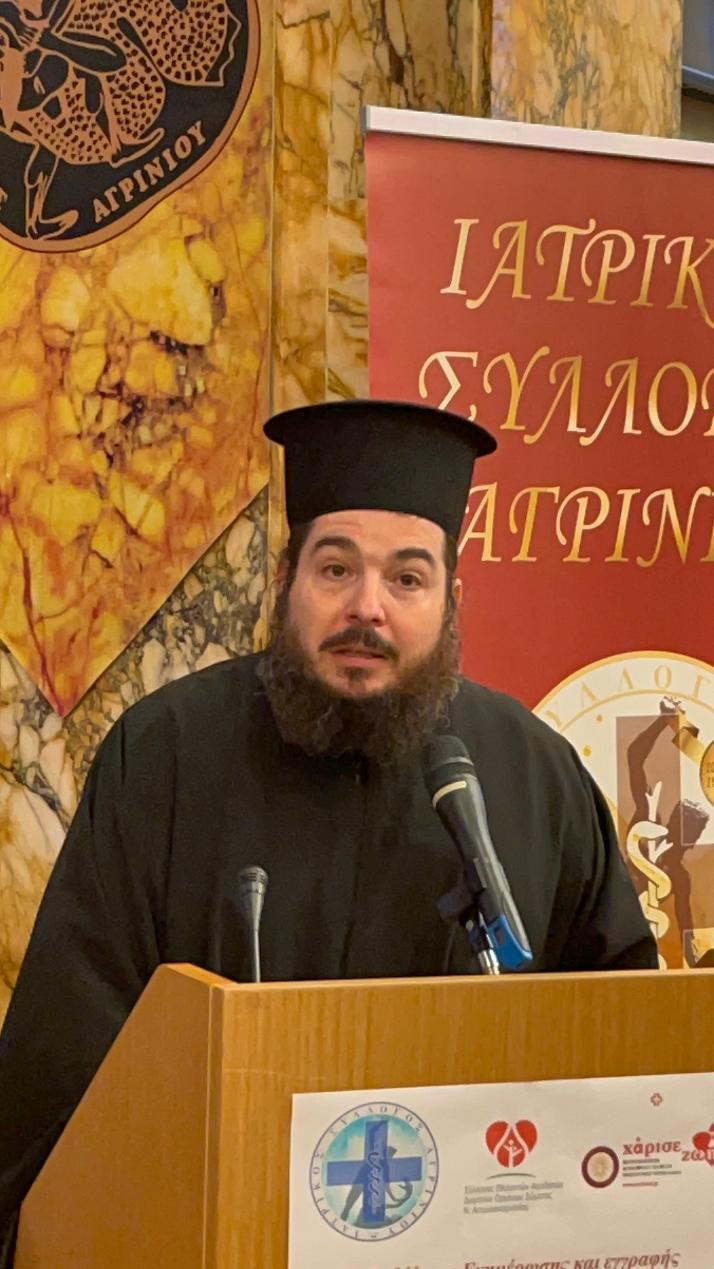 “Η Μητέρα της Ζωής- ο φρυκτωρός της ανθρώπινης ζωής”  | Toυ Πρωτοπρ. Ιωάννου Γκιάφη  Πολιτικού Επιστήμονος-Θεολόγου(ΜΑ)  Προϊσταμένου Ι. Ν. Αγίου Χριστοφόρου Αγρινίου