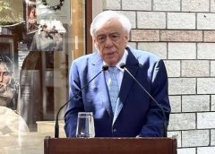 Προκόπιος Παυλόπουλος: Το κορυφαίο πνευματικό μέγεθος του Αγίου Κοσμά του Αιτωλού και η συμβολή του στο πεδίο της Χριστιανικής Διδασκαλίας