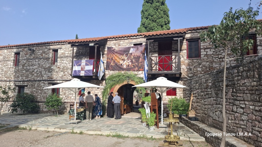 Η Εορτή της Αποτομής της Τιμίας Κεφαλής του Αγίου Ιωάννου του Προδρόμου στη  Δερβέκιστα  Θέρμου (Photos)