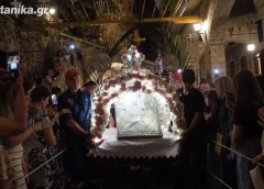 Παναγιά Προυσιώτισσα: Πλήθος πιστών από όλη την χώρα για να τιμήσουν την θαυματουργή εικόνα (Video)