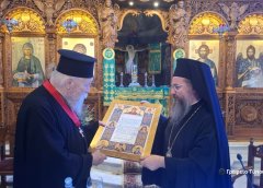 Σύναξη Υπευθύνων Ενοριακών Κύκλων Μελέτης Αγίας Γραφής στην Ι. Μ. Αιτωλοακαρνανίας (Photos)