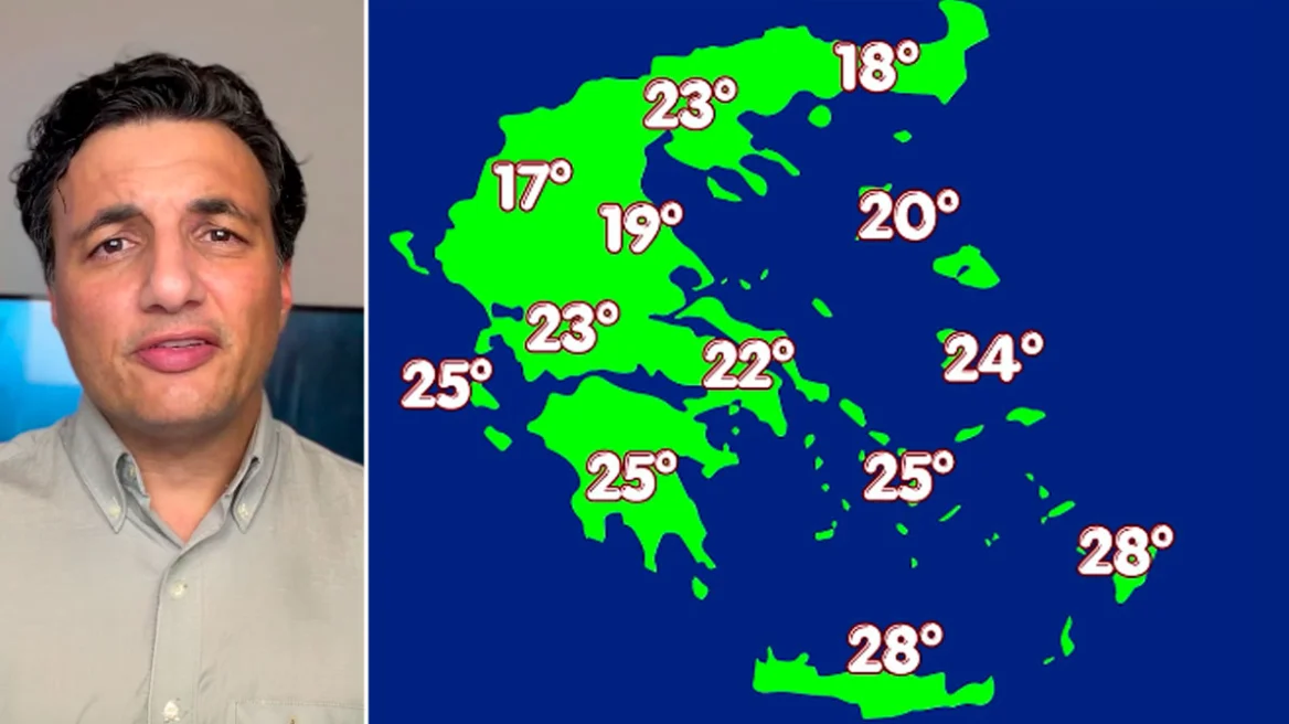 Ισχυρές καταιγίδες και απότομη πτώση της θερμοκρασίας σήμερα, η πρόγνωση Τσατραφύλλια