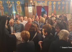 Η εορτή του Αγίου Διονυσίου Αρεοπαγίτου στο Χρυσοβέργι (Photos)